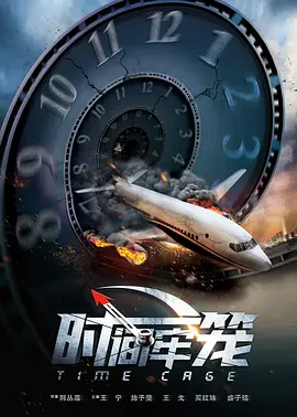 国产成人精品一区二三区在线观看